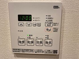 東京都江東区富岡２丁目11-20（賃貸マンション1R・12階・25.44㎡） その14