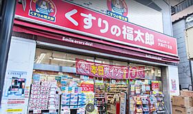 東京都江東区大島７丁目1-1（賃貸マンション1R・6階・25.18㎡） その18