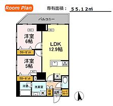 東京都新宿区西五軒町3-13（賃貸マンション2LDK・6階・55.12㎡） その2