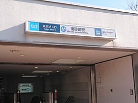 東京都江東区南砂７丁目7-7（賃貸マンション1LDK・4階・28.08㎡） その3