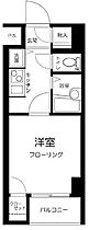 東京都中央区東日本橋２丁目15-11（賃貸マンション1K・11階・20.95㎡） その2