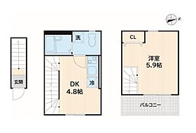 東京都品川区中延５丁目4-17（賃貸アパート1DK・2階・32.61㎡） その2