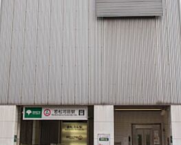 東京都新宿区若松町104-6（賃貸マンション1LDK・4階・37.08㎡） その3