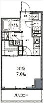 東京都港区三田５丁目6-11（賃貸マンション1K・4階・25.40㎡） その2