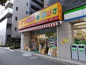 東京都中央区勝どき１丁目13-6（賃貸マンション2LDK・13階・61.45㎡） その25