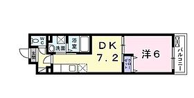 東京都荒川区町屋６丁目30-1（賃貸アパート1DK・1階・31.52㎡） その2