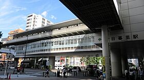 東京都荒川区東日暮里４丁目-（賃貸マンション1K・3階・30.38㎡） その11