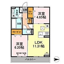 東京都荒川区東尾久４丁目20-2（賃貸アパート2LDK・1階・52.66㎡） その1