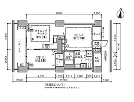 東京都江東区東雲１丁目9-16（賃貸マンション1LDK・4階・66.06㎡） その2