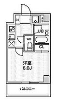 東京都港区新橋４丁目19-4（賃貸マンション1K・4階・20.19㎡） その2