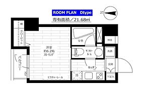 東京都墨田区緑３丁目7-14（賃貸マンション1K・2階・21.68㎡） その2