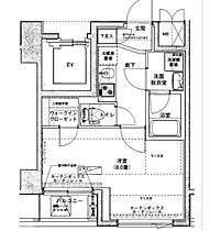 東京都荒川区東日暮里３丁目42-10（賃貸マンション1K・5階・25.64㎡） その2