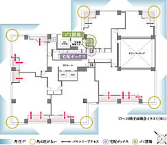 東京都港区虎ノ門４丁目1-20（賃貸マンション1LDK・10階・44.26㎡） その28