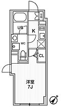 東京都目黒区下目黒２丁目2-9（賃貸マンション1K・4階・22.93㎡） その2