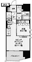 東京都千代田区神田三崎町３丁目5-6（賃貸マンション1LDK・4階・38.96㎡） その2