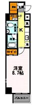 東京都千代田区神田神保町２丁目40-8（賃貸マンション1K・6階・29.48㎡） その2