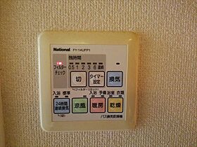 東京都文京区千駄木３丁目34-9（賃貸マンション1K・7階・20.42㎡） その15