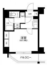 東京都港区西新橋３丁目6-7（賃貸マンション1K・4階・25.48㎡） その2