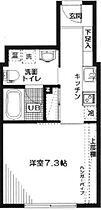 東京都文京区小石川１丁目28-3（賃貸マンション1R・3階・25.11㎡） その2