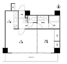 東京都港区高輪４丁目21-6（賃貸マンション1LDK・2階・43.14㎡） その2