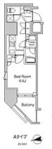 東京都台東区駒形１丁目10-6（賃貸マンション1K・6階・26.21㎡） その2