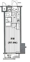 東京都港区麻布十番３丁目5-10（賃貸マンション1K・5階・21.84㎡） その2