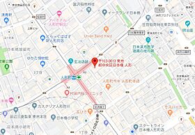 東京都中央区日本橋人形町２丁目7-5（賃貸マンション1K・2階・27.26㎡） その17