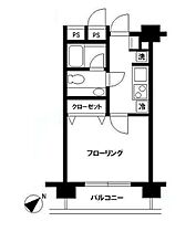 東京都港区赤坂２丁目21-6（賃貸マンション1K・11階・26.66㎡） その2