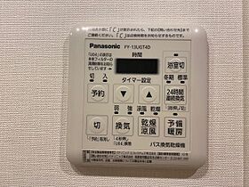 東京都江東区木場６丁目3-4（賃貸マンション1R・10階・26.63㎡） その12