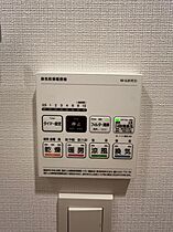 東京都江東区永代２丁目34-8（賃貸マンション1LDK・10階・32.47㎡） その12