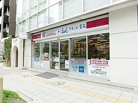 東京都品川区東五反田１丁目2-42（賃貸マンション1K・10階・22.88㎡） その30