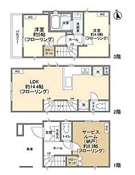 都営新宿線 大島駅 徒歩11分