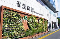 信濃町駅(JR東日本 中央本線) 640m