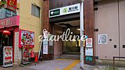 菊川駅(都営地下鉄 新宿線) 徒歩6分。 410m
