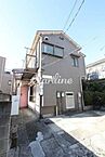 東京都文京区小日向3丁目15-5：物件画像／スタートライン東京ソリューションセンター （スタートライングループ株式会社）