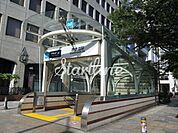 表参道駅(東京メトロ 銀座線) 徒歩9分。 730m