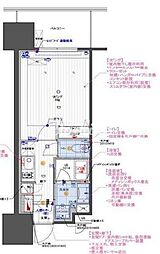 🉐敷金礼金0円！🉐都営新宿線 西大島駅 徒歩3分