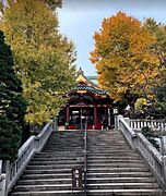 待乳山聖天公園[227m]