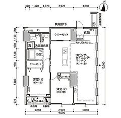 物件の間取り