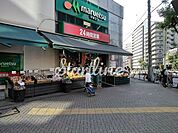 マルエツ目黒店 徒歩5分。 390m