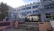 足立区立弥生小学校 徒歩9分。 670m