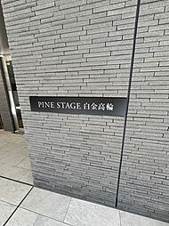 8 / 26
