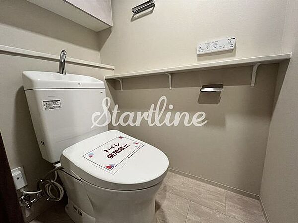 apartment 東京都中央区入船１丁目4-5
地図を見る