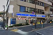 ローソン北参道駅前店 徒歩3分。 220m