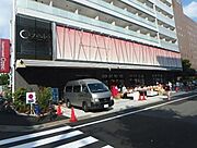 オオゼキ門仲牡丹店[800m]