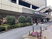 恵比寿駅[560m]