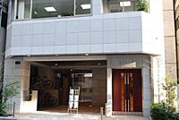 東京都港区新橋5丁目13-11：物件画像／スタートライン東京ソリューションセンター （スタートライングループ株式会社）