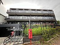東京都大田区山王1丁目12-2：物件画像／スタートライン東京ソリューションセンター （スタートライングループ株式会社）