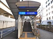 芝浦ふ頭駅(ゆりかもめ臨海線) 徒歩7分。 540m