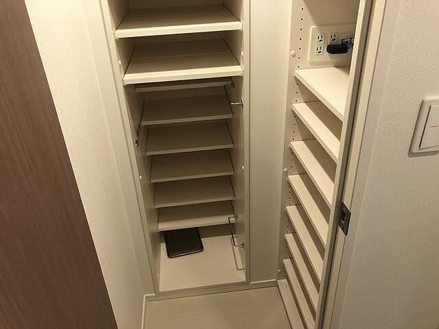収納